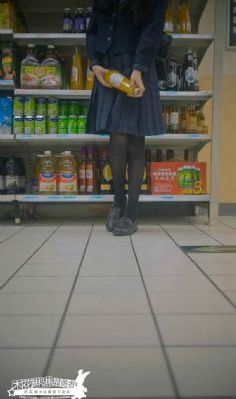 红尘有爱