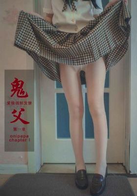 蒂蒂有话说电影免费观看高清
