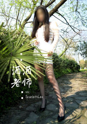 伊人网在线视频观看