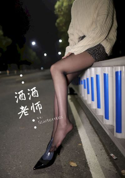免费看88xx·info