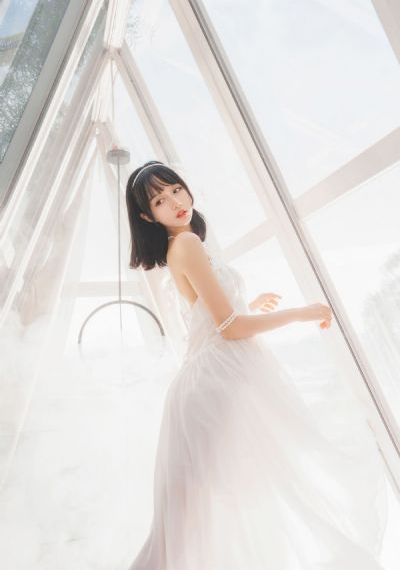 第二人生