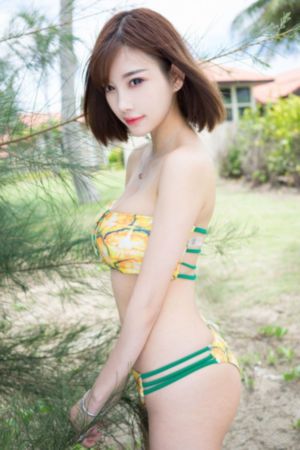 性绞动态图