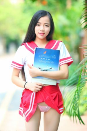 御龙修仙传4免费播放全