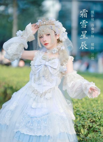 女演员性试镜电影