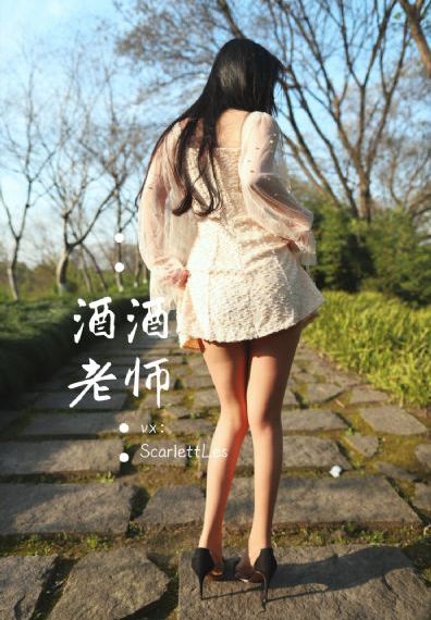 笔仙惊魂2
