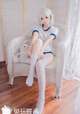 贪婪在线观看