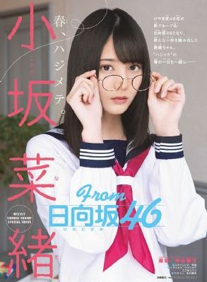 凌晨三点免费在线观看高清版