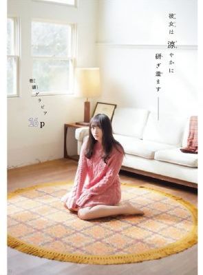 手机在线电影