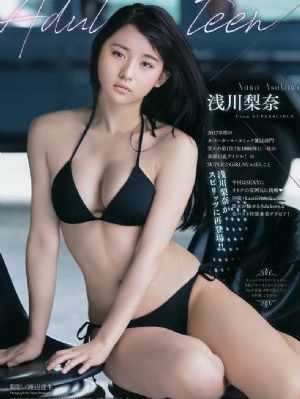 丰满年经的继拇9m