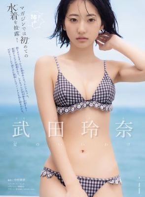 密室大逃脱大神版6